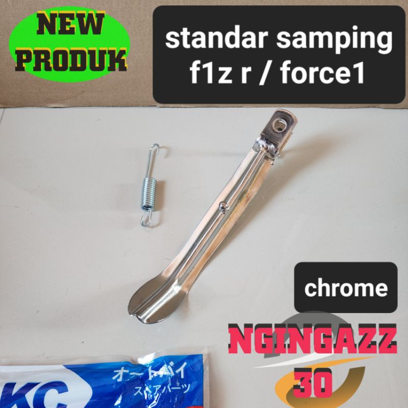 standar samping f1z r fiz r force one vega SS2 125z Tiara s chrome kilap fullset