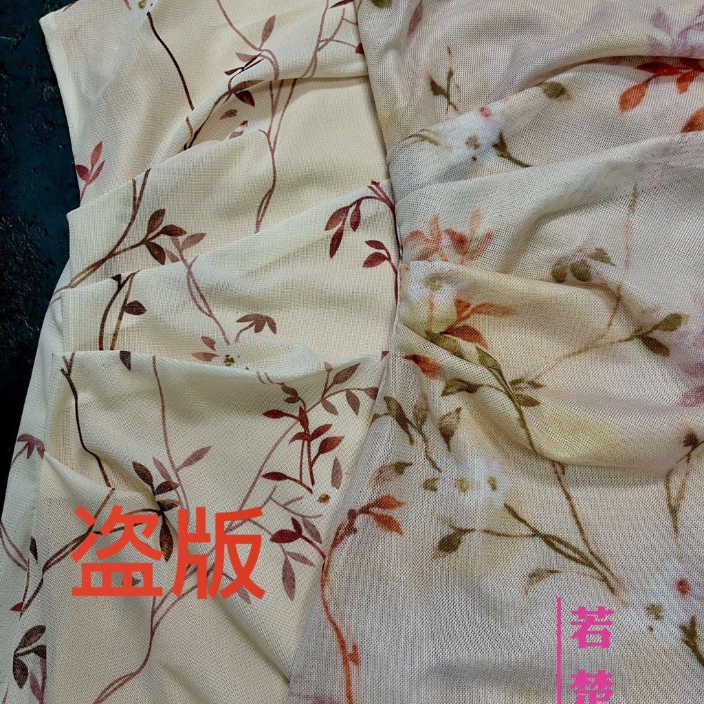 dress floral korea Hangat dan Lembut【Asap dan Hujan Ke Jiangnan】Pakaian Musim Panas, Setelan Panjang