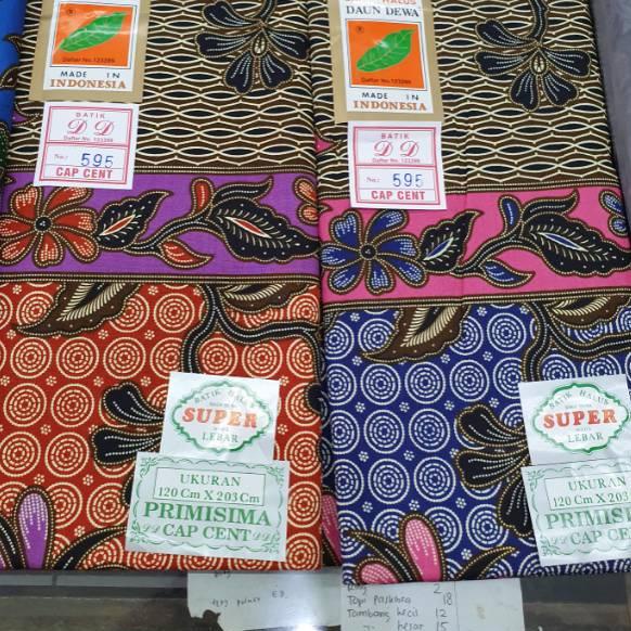 Restock [] Kain SARUNG Wanita / Batik Halus DAUN DEWA (BELUM DIJAHIT)