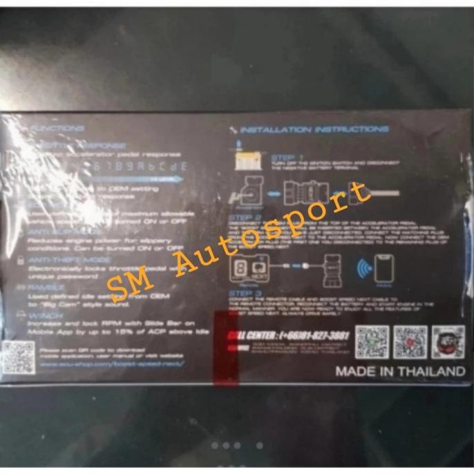 Ecu Shop Boost Speed Next V2 (16Th Anniversary) Honda-Nissan Promo