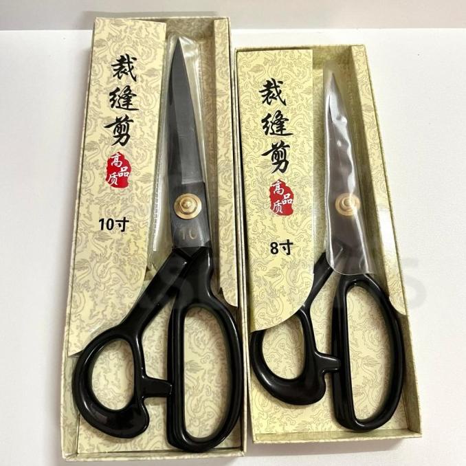 Gunting Potong Bahan Kain Konveksi Garment Perlengkapan Jahit Scissors
