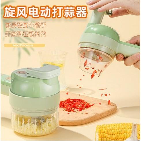 Blender 4IN1 Pemotong Bawang Sayur Mini Sikat Multifungsi Model