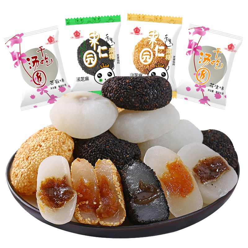 

mochi bentuk bulat dengan isi selai kacang merah