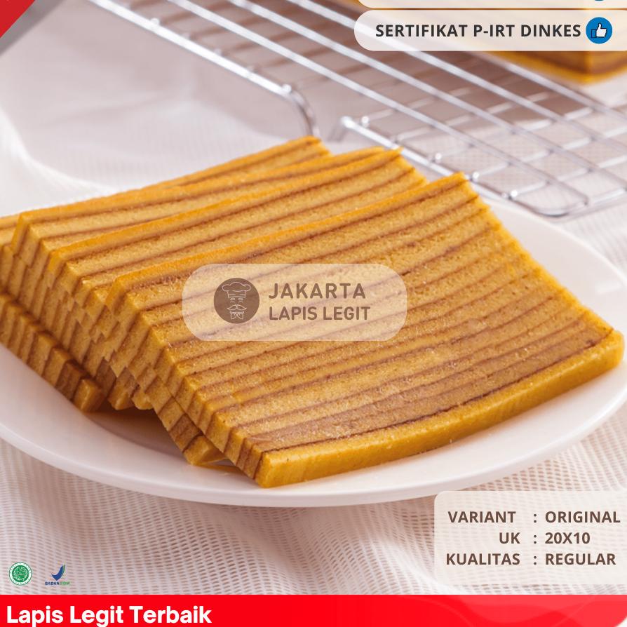 

✨New✨ KUE LAPIS LEGIT Original Wisman 100% Halal 20*10 Regular 