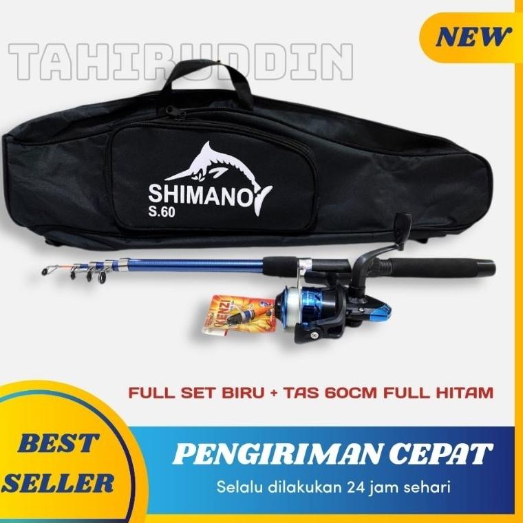 Grosiran Murah Set pancing Reel Daido Atom/ Reel Audrey Joran Audrey type antena 1,8 Meter + Tas 75c