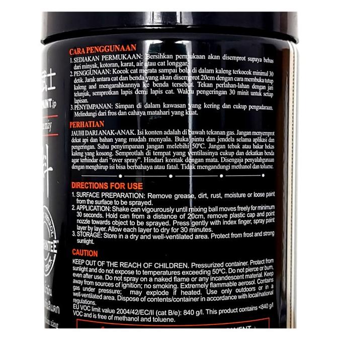 Pilox Cat Samurai Paint H749* Honda Matte Grey 400 Ml Promo
