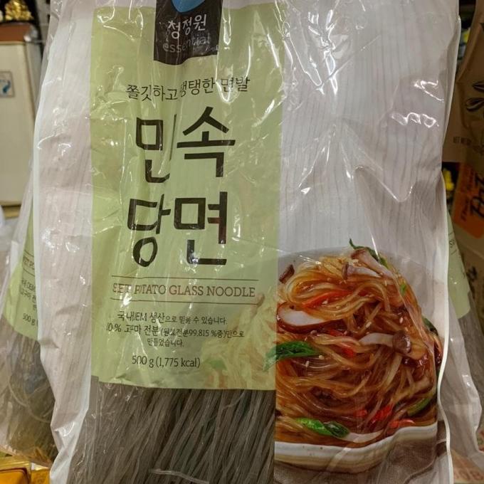 

Bihun / Bihun Ubi Korea 500g (Sweet Potato Glass Noodle Folk Vermicell