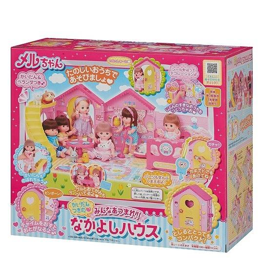 Mainan Anak Perempuan Mell Chan House