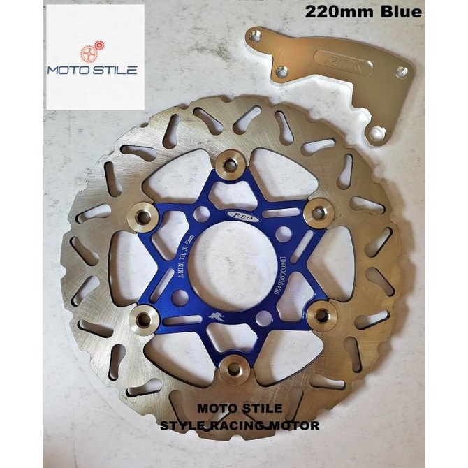 Piringan Cakram PSM 220mm Honda Beat / Honda Vario / Honda Scoopy