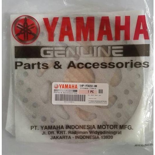 PIRINGAN CAKRAM DEPAN /MIO J/SOUL GT /ORI YAMAHA