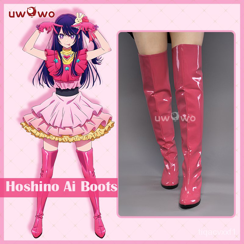 Anime Ai Hoshino Cosplay Costume Boots Lolita Dress Stage High-Kneel Footwear Shoes Leather