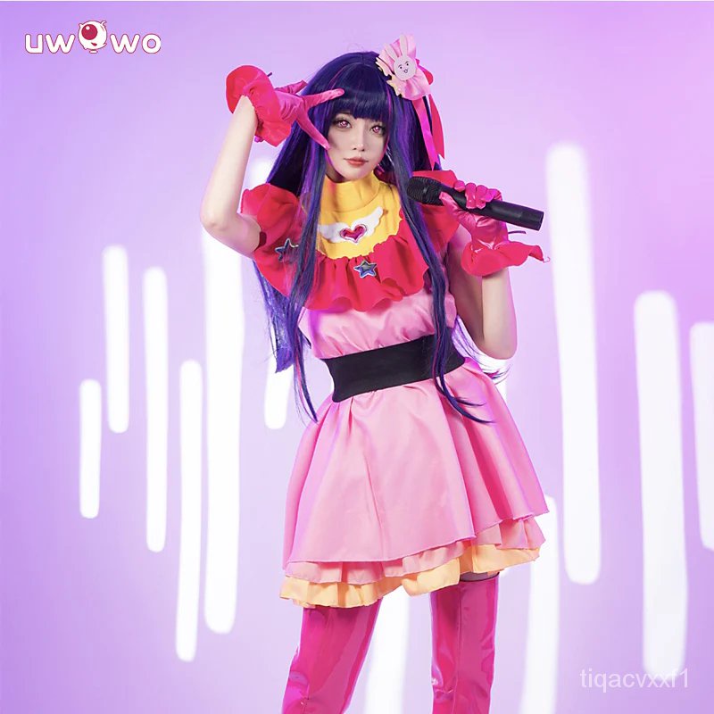 Anime Oshi no Ko Cosplay Hoshino Ai Cosplay Costume Lolita Dress