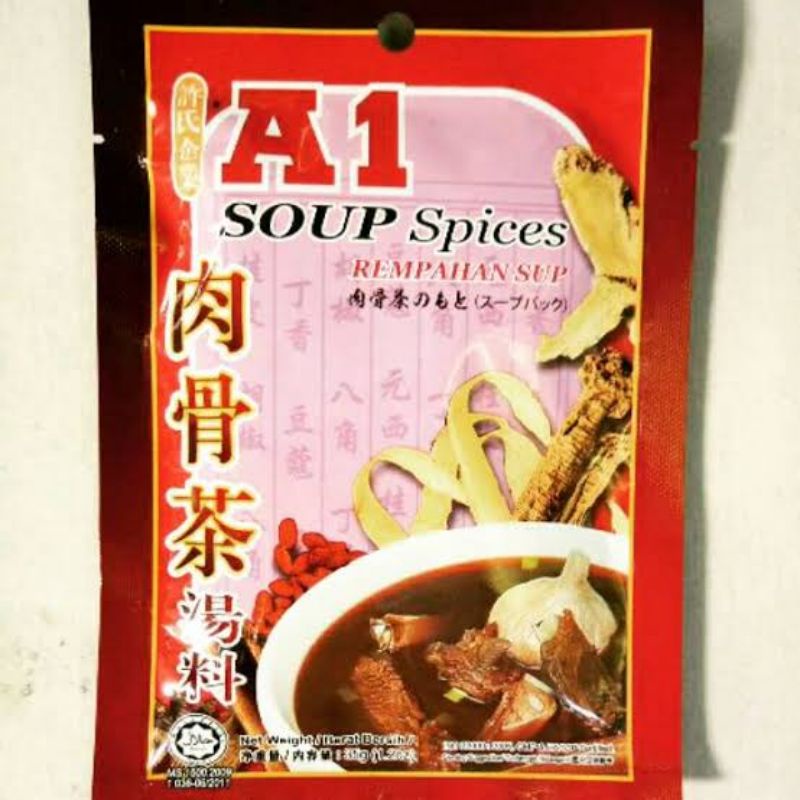 

Bumbu A1/ A1 Soup Spices/ A1 Chicken Soup Spices/ A1 Emperor Herbs Chicken.