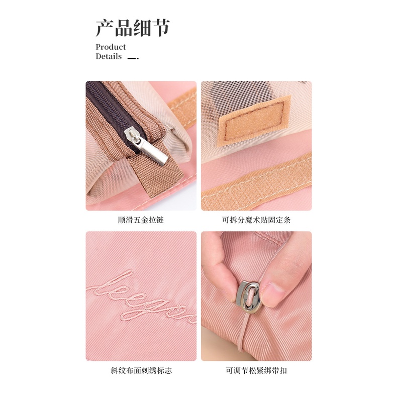 TAS KOSMETIK 4 IN 1 TAS MAKEUP MAKEUP TOOLS TRAVEL POUCH ORGANIZER TRAVEL BAG