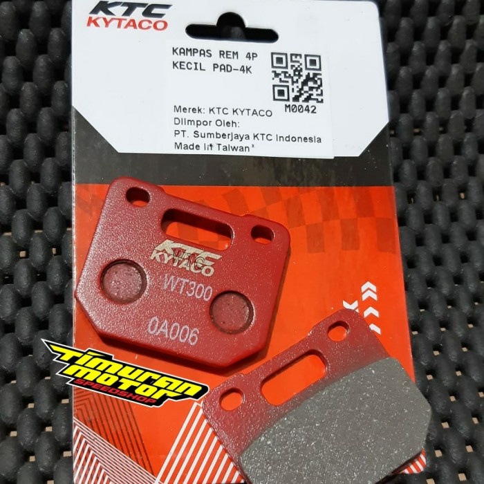 KAMPAS REM KTC 4 PISTON KECIL