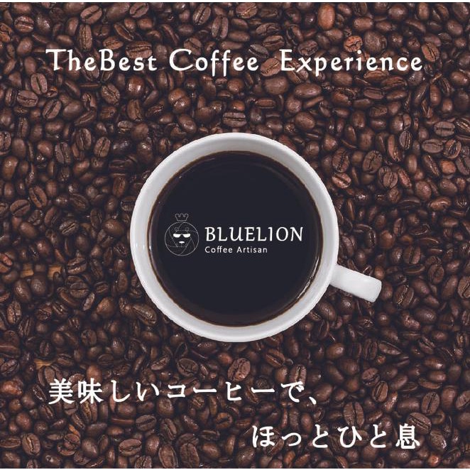 1 Kg - Papua Yahukimo - Kopi Bluelion - Di Jamin Enak 