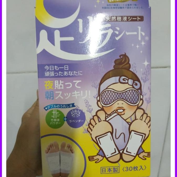 Kinomegumi foot detox 30 patch /kinomegumi koyo kaki jepang