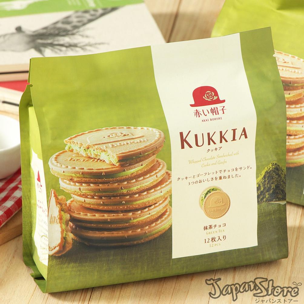 

[Omiyage] Akai Bohshi : Tivoli Kukkia Matcha Choco [12 Pcs x 9.7 Gram] Best Seller