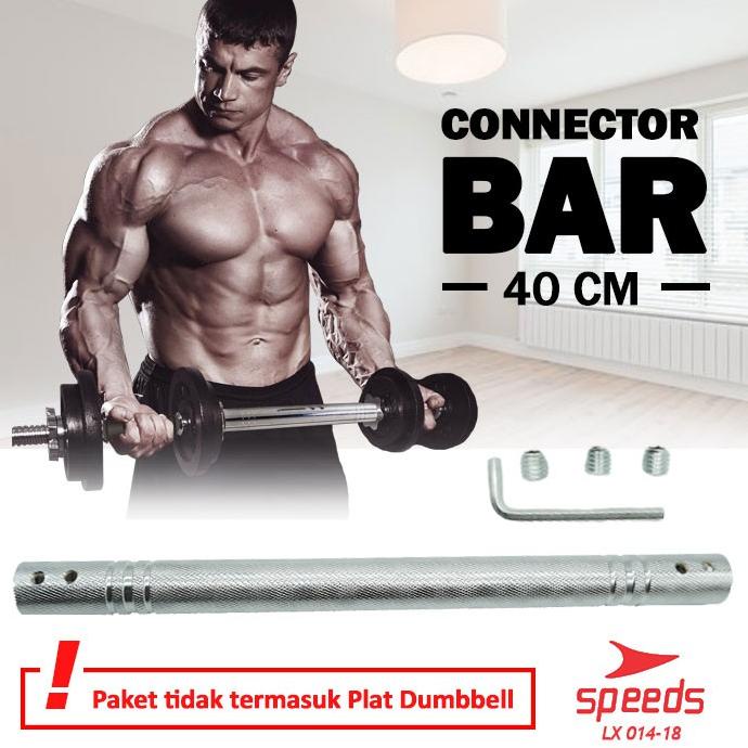 SPEEDS Dumbell Connecting Bar Dumble/Gym Connector Rods Penyambung Dumbell/Fitness 014-18