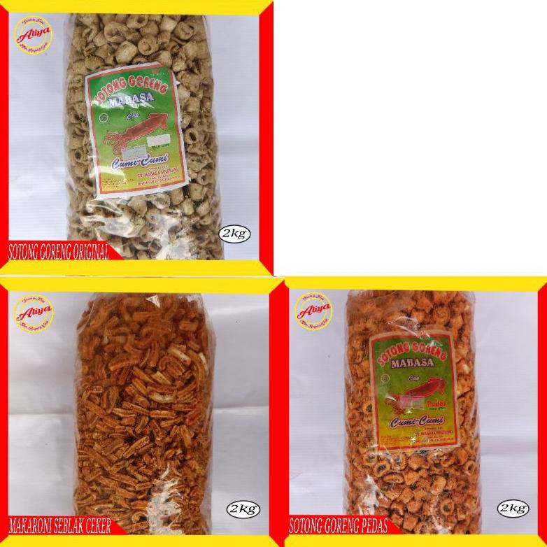 

SOTONG GORENG PEDAS / ORIGINAL ( DAUN JERUK ) / MAKARONI SEBLAK CEKER PEDAS ( 2kg ). Camilan enak renyah asin gurih pedas BIKIN MAGIH Best Seller