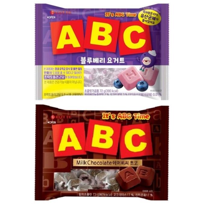 

Lotte ABC Milk Chocolate ABC Blueberry Yogurt Permen Coklat Korea