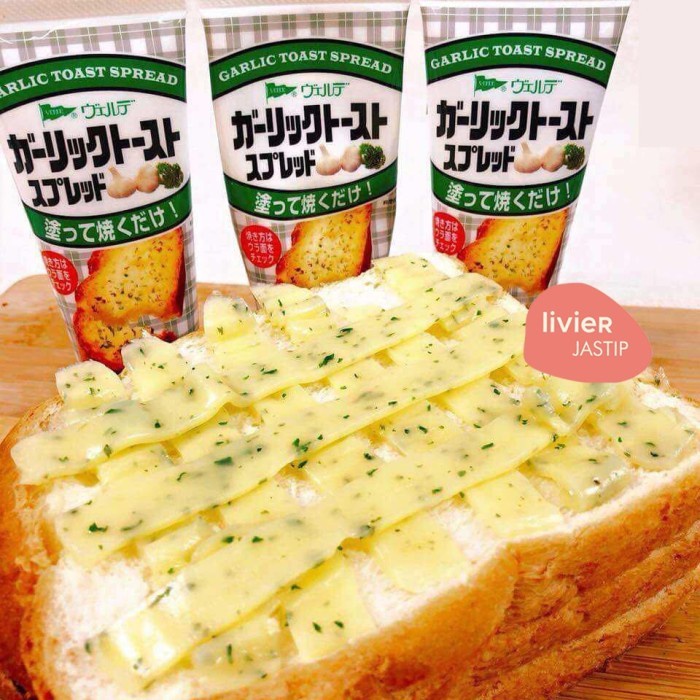 

Garlic / Mentai / Sugar Butter Toast Spread Japan