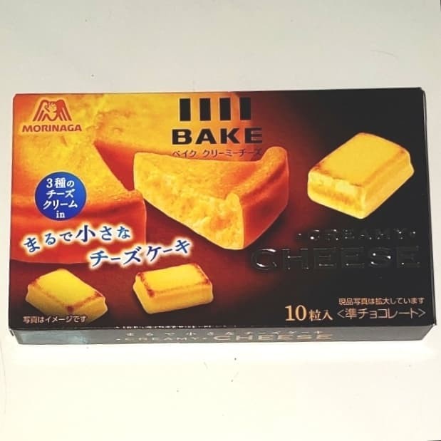 

Morinaga Bake Cream Cheese