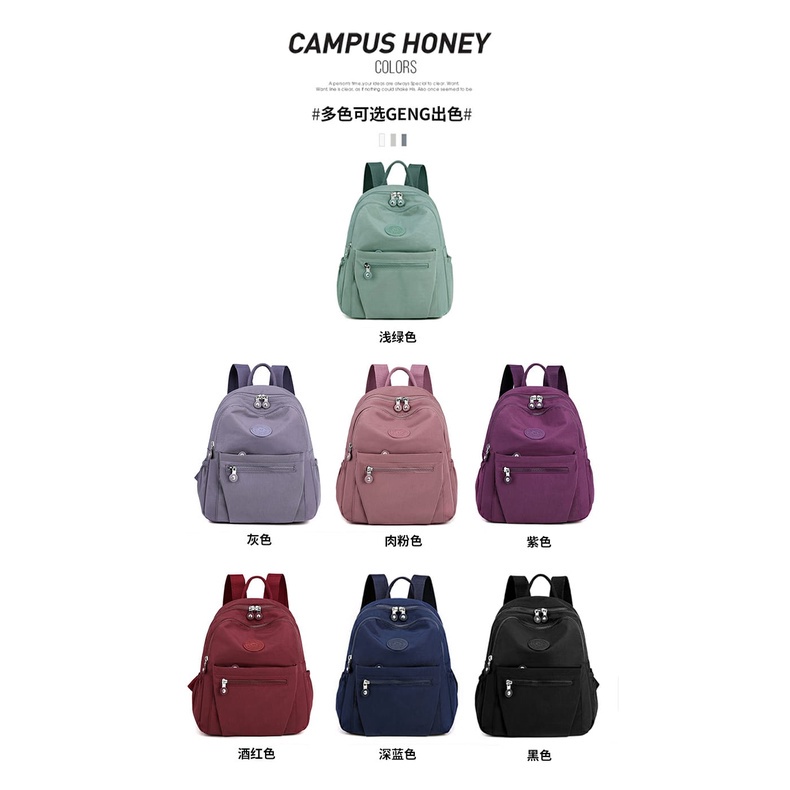 Tas ransel CHIBAO L-066 Original produk import ransel wanita polyester waterproof tas wanita original produk