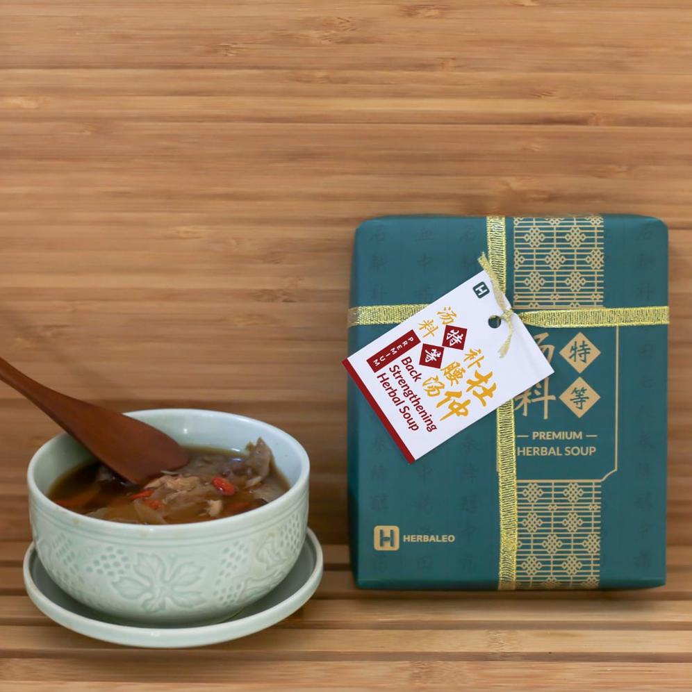 

Premium Back Strengthening Herbal Soup (Sup Herbal untuk badan pegal) Best Seller