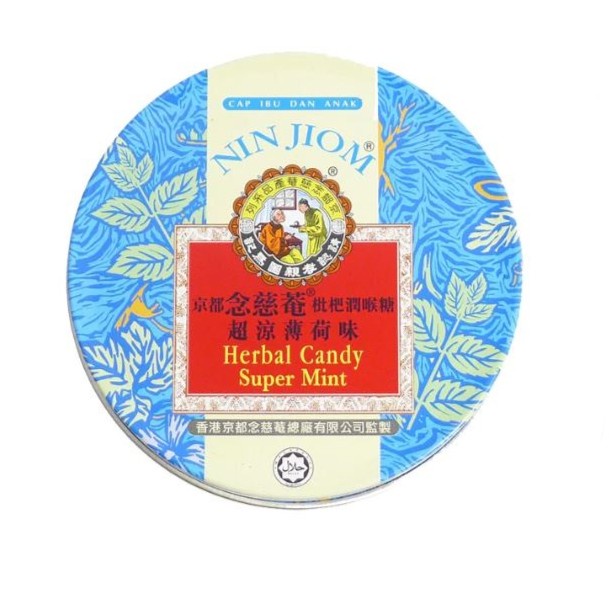 

Permen Nin Jiom Herbal - SUPER MINT (60g)