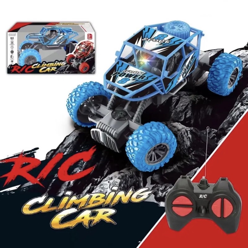 Mainan Anak Mobil Remot Control RC Monster Charger Cross Country Skala