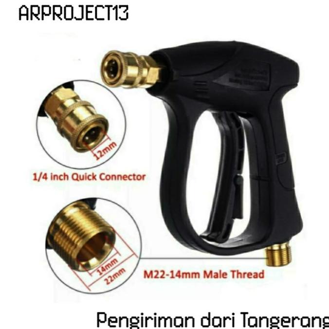 Gun High Pressure Washer