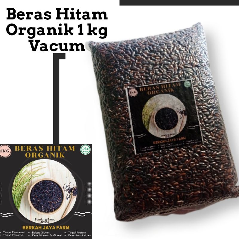 

beras hitam 1 kg vacum ( organik