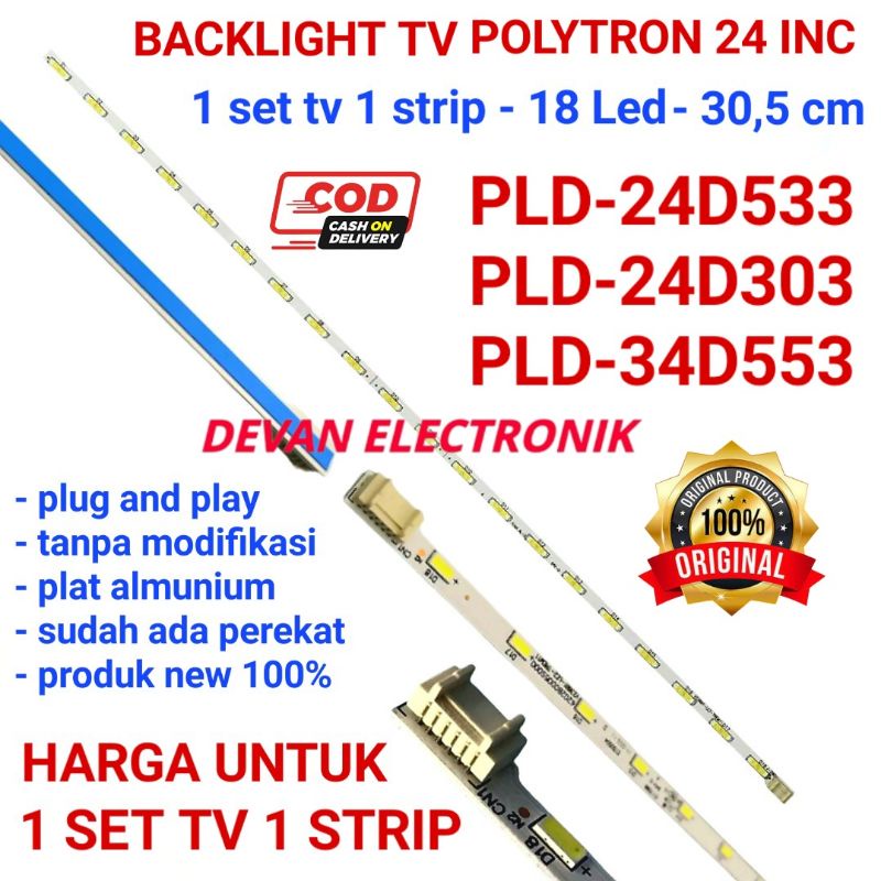 Backlight TV polytron 24D553 pld 24D533 backlight tv led polytron 24inc lampu led tv polytron 24 inc