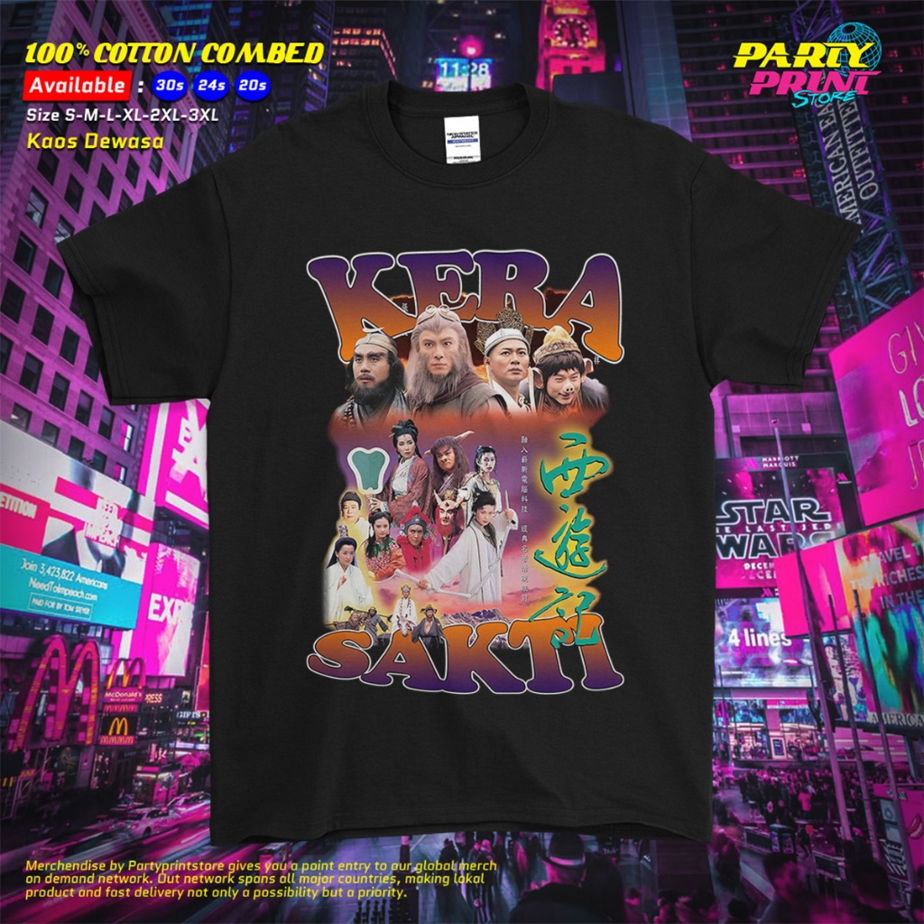Partyprintstore Kaos Pria Film Movie Kera Sakti Journey To The West 1996 Bootleg #1