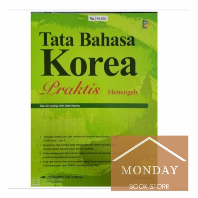 TATA BAHASA KOREA: MENENGAH