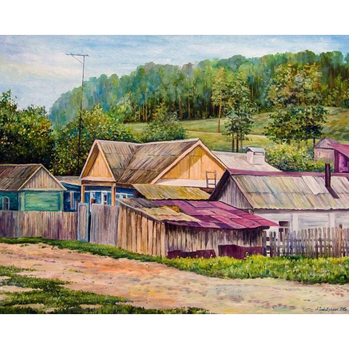 

Best Seller Paint By Number Ra No Frame 40X50Cm / Diy Painting Kit