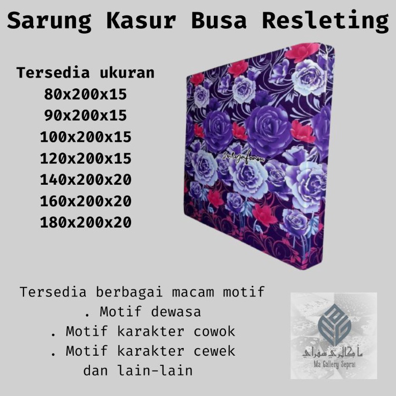 Diskon Urung Kasur no 1,2,3 / Sarung Kasur Busa Resleting / Sprai Resleting Motif Bunga Bahan Polyes
