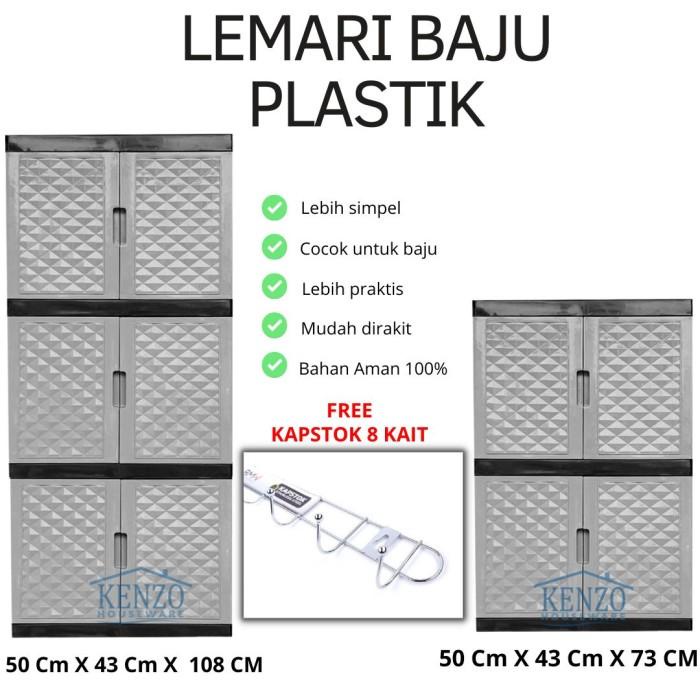 Lempa Lemari Plastik Susun 2 Lemari Baju Plastik Susun 2 Minimalis Kuat