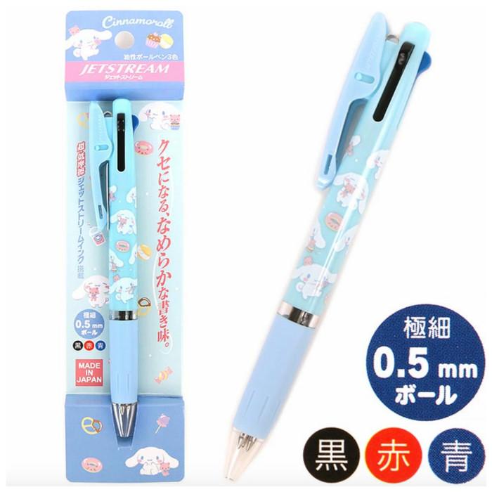 

Uni Jetstream 3 Color Multi Pen Sanrio Character 0.5Mm Limited Edition