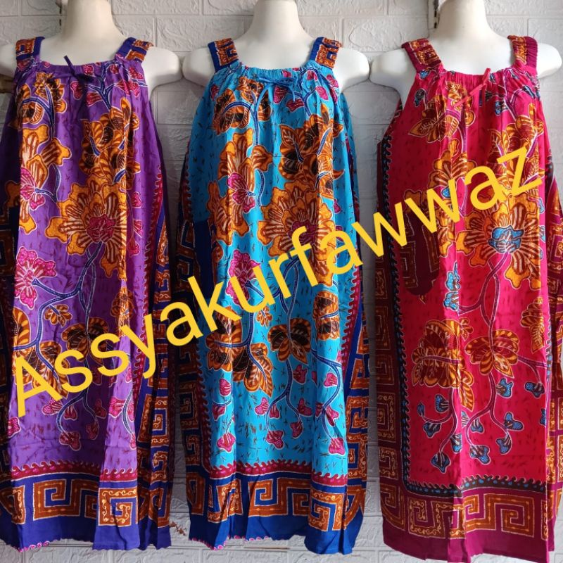 DASTER YUKENSI HENGKY MOTIF REMEKAN WARNA