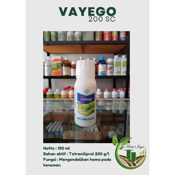 VAYEGO 200 SC 100 ML