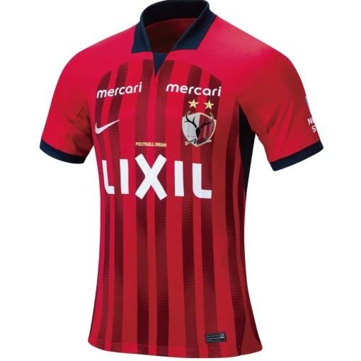 JERSEY BOLA KASHIMA HOME LIGA JEPANG 2023 GRADE ORI IMPORT