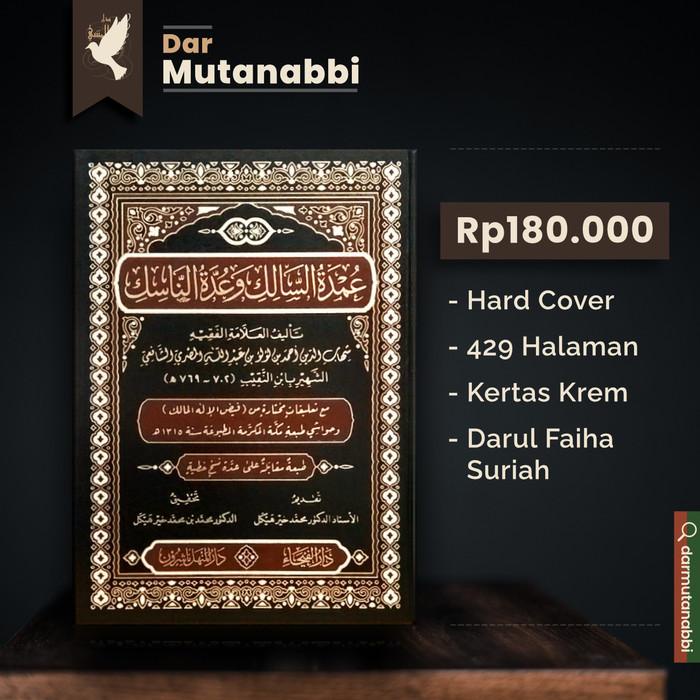 Relgi Umdatus Salik Wa Uddatun Nasik 'Umdatus