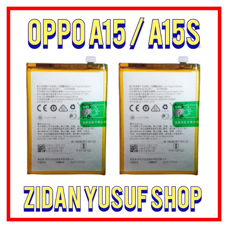 BATTERY BATERAI BATRAI BATRE OPPO A15 / A15S / BLP817 BATT ORIGINAL