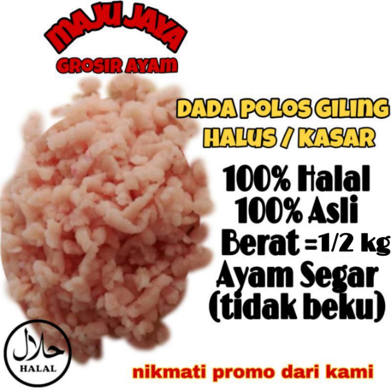 DADA FILLET TANPA KULIT GILING KASAR/HALUS 1/2 Kg (500 gr) BERSIH, FRESH, MURAH DAN BERKUALITAS