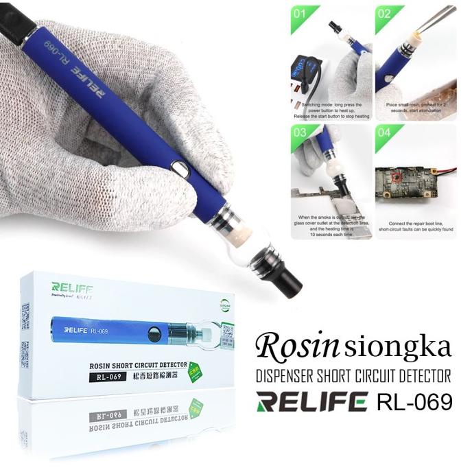 ROSIN SIONGKA DISPENSER SHORT CIRCUIT DETECTOR RELIFE RL-069