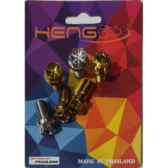 Baut probolt nepel selang rem ke kaliper atau ke master rem