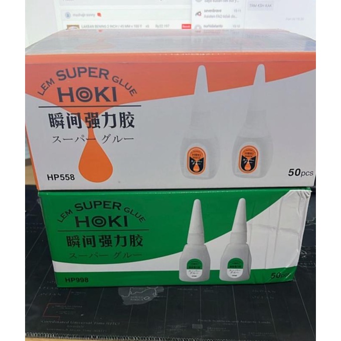 

LEM G KOREA KUALITAS SUPER ghe