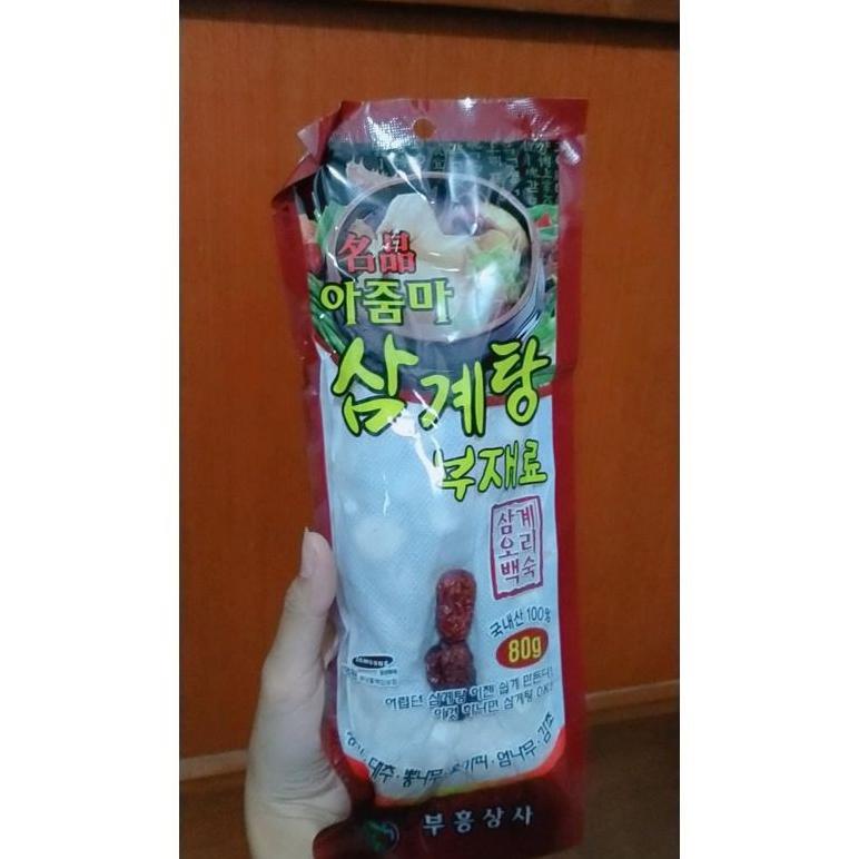 

SPECIAL PROMOTION BUMBU AYAM SAMGYETANG IMPORT KOREA SAMGETANG Best Seller